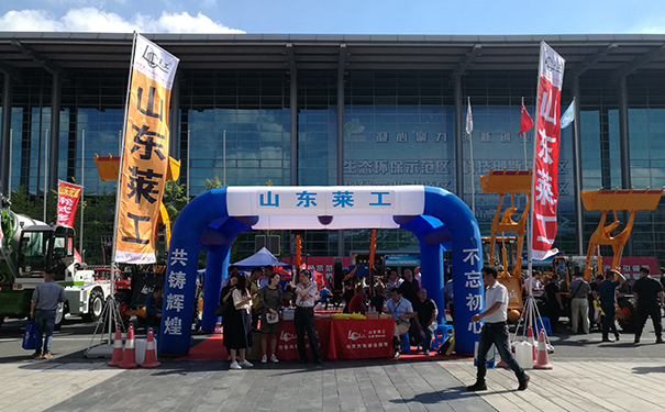 萊工.jpg 萊工.jpg